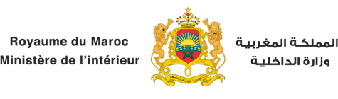 Publication de la liste des résultats pour le concours de recrutement d'un Technicien de 4ème grade - Echelle 8