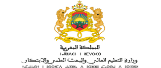 Publication de la liste des résultats pour le concours de recrutement d'un Adjoint technique 2ème grade