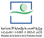 Publication de la liste des convoqués pour l'examen écrit du concours de recrutement d'un Médecins premier grade - Echelle 11