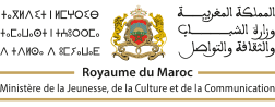 Avis de concours de recrutement de Administrateur 3ème grade - Echelle 10