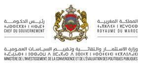 Publication de la liste des résultats pour le concours de recrutement d'un Administrateur 3ème grade - Echelle 10